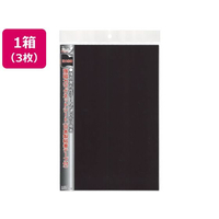 ミツヤ 粘着強力MGシート LLサイズ 3枚 FCG188X-ME-302LL