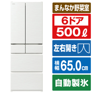 日立 500L 6ドア冷蔵庫 ピュアホワイト RVW50VW-イメージ1