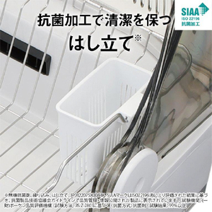 三菱 食器乾燥機 ホワイト TKTS10AW-イメージ3