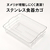 三菱 食器乾燥機 ホワイト TKTS10AW-イメージ5