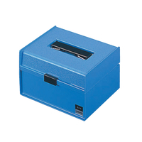 コクヨ プラスチック印箱 小 F802937-IB-14N