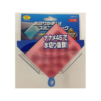 旭電機化成 水切りが早い!スポンジラック FC510PU-ASP-01CL