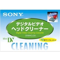 SONY ミニDV用クリーニングカセット(乾式) DVM4CLD2