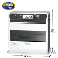 ダイニチ FW-5725SGX-W 5．7kW 9．0Lタンク 石油ファンヒーター