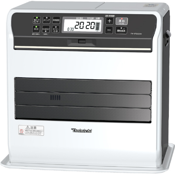 ダイニチ 5.7kW 9.0Lタンク 石油ファンヒーター ダイニチブルーヒーター (W)プレミアムマットホワイト FW-5725SGX-W