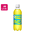 大塚食品 マッチ ペットボトル 500mL×24本 FCN2804-イメージ1