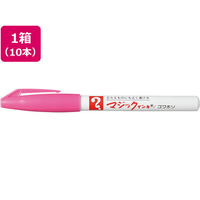 寺西化学工業 マジックインキNO.700極細 桃 10本 FCR9947-M700-T12