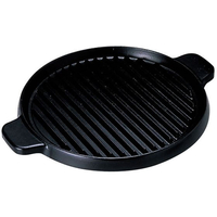 アサヒ ビック グリルパン H-306-28 365×300 FC895LU-7328900