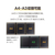 セキセイ 譜面隠し 3面 A4 ブラック FC729NZ-FB-8001-60-イメージ3