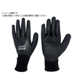 おたふく手袋 おたふく/ソフキャッチ 天然ゴムオールコート手袋 LLA-347-LL FC339WL-3548555