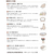 ロジック 備前玉 3個入り(コーヒー) LG-BIZEN-COFFEE-イメージ3