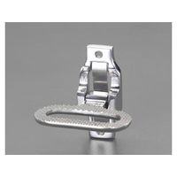 エスコ 折りたたみステップ ステンレス製 85×111mm FCY9937-EA951SA-1