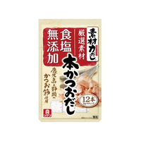 リケン 素材力だし 本かつおだし 5g×12本 FC427PU