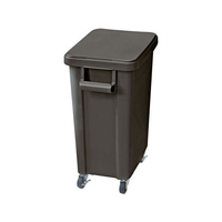 リス 厨房用キャスターペール 排水栓付 45L ダークグレー(DGY) FC358LA-0559400
