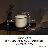 パナソニック EH-SB50-W スキンアクト スチーマー マルチ ホワイト