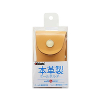 タバタ 本革製ボールホルダー FCF729U-GV0884-CA