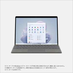 マイクロソフト Surface Pro 9(i7/32GB/1TB) プラチナ QLP-00011 マイクロソフト Surface Pro 9(i7/32GB/1TB) プラチナ QLP-00011