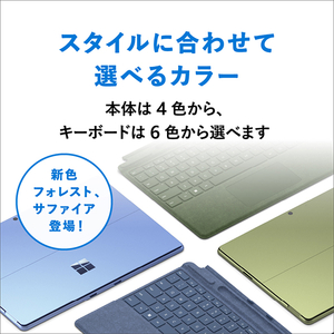 マイクロソフト Surface Pro 9(i7/32GB/1TB) プラチナ QLP-00011-イメージ6