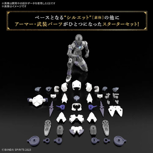 バンダイ 30MF ローザンアサシン 30MF11ﾛ-ｻﾞﾝｱｻｼﾝ-イメージ3