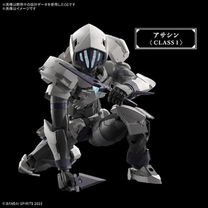バンダイ 30MF ローザンアサシン 30MF11ﾛ-ｻﾞﾝｱｻｼﾝ-イメージ7