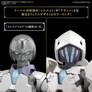 バンダイ 30MF ローザンアサシン 30MF11ﾛ-ｻﾞﾝｱｻｼﾝ-イメージ8
