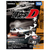 タカラトミー トミカプレミアムunlimited DRIFT TURN STAGE 頭文字D PﾄﾐｶULTﾄﾞﾘﾌﾄﾀ-ﾝｽﾃ-ｼﾞｲﾆｼﾔﾙ-イメージ12