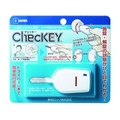 美和ロック カギの閉め忘れ防止グッズChecKEY(チェッキー) FC040EK-4497376