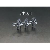 エスコ プライヤーホルダー 3本 20mm FCY0739-EA661CF-20