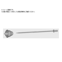 ＳＡＧＯＬＡ mini XTREME スプレーガン用ニードル1.3mmセット FC625VE-1612819
