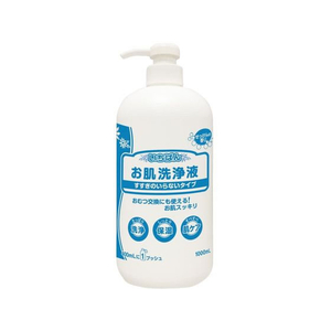 カミ商事 いちばんお肌洗浄液 清拭タオル 1000ML(4ホンイリ) FCF926Y-24-7688-00-イメージ1