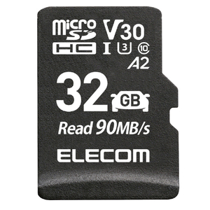 ●運転時の万が一に備える!高耐久モデルのドライブレコーダー用 micro SDHCメモリーカードです。 ●録画など書き込み回数が多いドライブレコーダーにぴったり。防犯・監視カメラ、ネットワークカメラな
