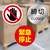 ヒサゴ 屋外用ラベル A4 丸 12面 10シート FC833YM-KLP3020S-イメージ4