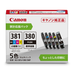 キヤノン インクタンク マルチパック 5色 BCI-381S+380/5MP BCI381S3805MP-イメージ1