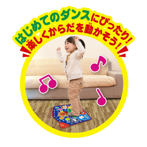 バンダイ アンパンマン 全身でダンスも!クイズも!アンパンマンわくわくゲームマット APﾀﾞﾝｽﾓｸｲｽﾞﾓﾜｸﾜｸｹﾞ-ﾑﾏﾂﾄ-イメージ3