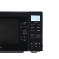 オーブンレンジ KMO-F1810-B 48L 101937.jpg