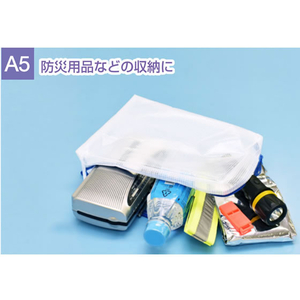 マグエックス メッシュケース デカマチ A5×10個 FC59205-MMCL-A5-D-イメージ3