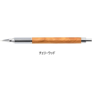 ラダイト シャープペン EverDraw チェリーウッド FC034TC-LDWMP4CW05-イメージ5