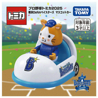 プロ野球トミカ　9球団セット　パ・リーグ　コンプリート　DeNA  巨人　広島 トミカ [ホーム用] パリーグ6球団 (オリックス・ソフトバンク