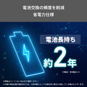 バッファロー Bluetooth5．0 3ボタンマウス ブラック BSMRB010BK-イメージ4