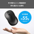 バッファロー Bluetooth5．0 3ボタンマウス ブラック BSMRB010BK-イメージ5