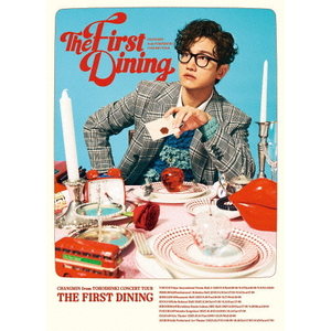 エイベックス ＣＨＡＮＧＭＩＮ　ｆｒｏｍ　東方神起／ＣＨＡＮＧＭＩＮ　ｆｒｏｍ　東方神起　ＣＯＮＣＥＲＴ　ＴＯＵＲ　Ｔｈｅ　Ｆｉｒｓ 【DVD】 AVBK-43586/B-イメージ1