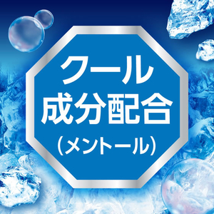 白元アース アイスノン 爆冷スプレー せっけん 携帯用 95mL FCR3826-イメージ5