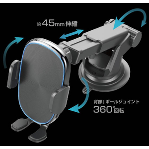 カシムラ QI自動開閉ホルダー イルミライト付手帳対応吸盤取付 FCK636D-KW39-イメージ2