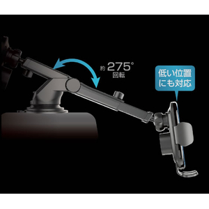 カシムラ QI自動開閉ホルダー イルミライト付手帳対応吸盤取付 FCK636D-KW39-イメージ5