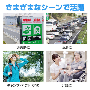 アーテック トイレストック(非常用トイレ)防臭袋付30回用 35587-イメージ13