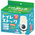 アーテック トイレストック(非常用トイレ)防臭袋付30回用 35587-イメージ1