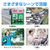 アーテック トイレストック(非常用トイレ)防臭袋付30回用 35587-イメージ13