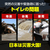 アーテック トイレストック(非常用トイレ)防臭袋付30回用 35587-イメージ14