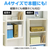 アーテック トイレストック(非常用トイレ)防臭袋付30回用 35587-イメージ9