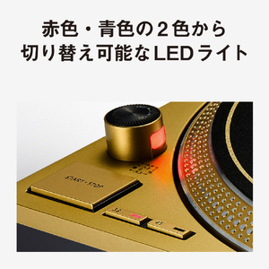 パナソニック ダイレクトドライブターンテーブルシステム Technics SL-1200M7GLN-イメージ12